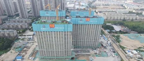 公司動態(tài) 中鐵信托助力建設(shè)保定市城市更新 促進(jìn)區(qū)域經(jīng)濟(jì)協(xié)調(diào)發(fā)展